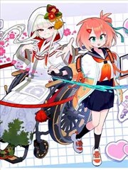 刀锋诗人热血漫画海报